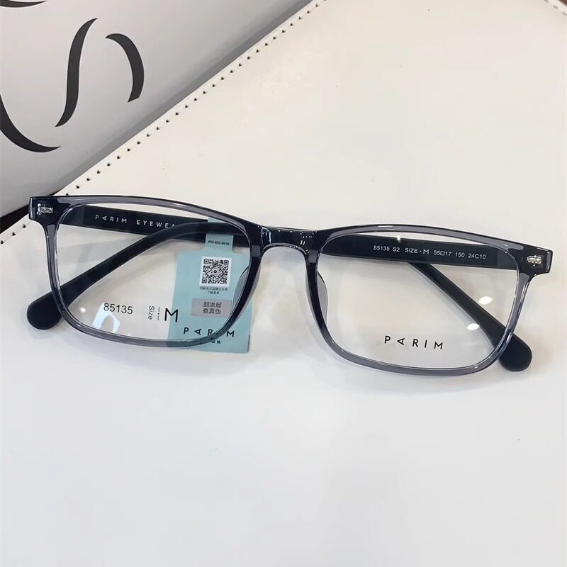 PARIM派丽蒙镜框2025新款超轻潮时尚款超轻复古塑钢腿近视架85135