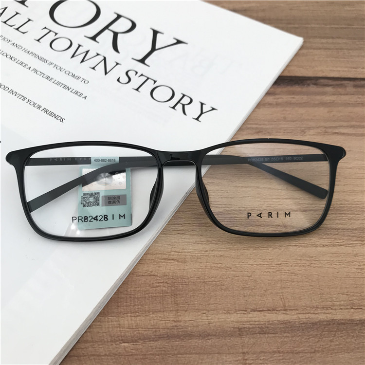 派丽蒙近视眼镜 男 舒适 大脸硅胶镜腿不夹脸黑色方框眼镜架82428