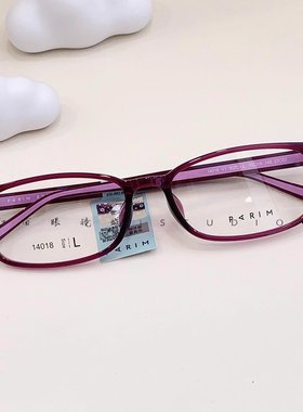 派丽蒙眼镜框 男士商务简约方形大框时尚超轻全框近视眼镜架14018