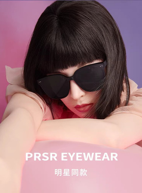 帕莎太阳镜女防紫外线大脸显瘦韩版小脸近视防晒墨镜大框潮PS1029