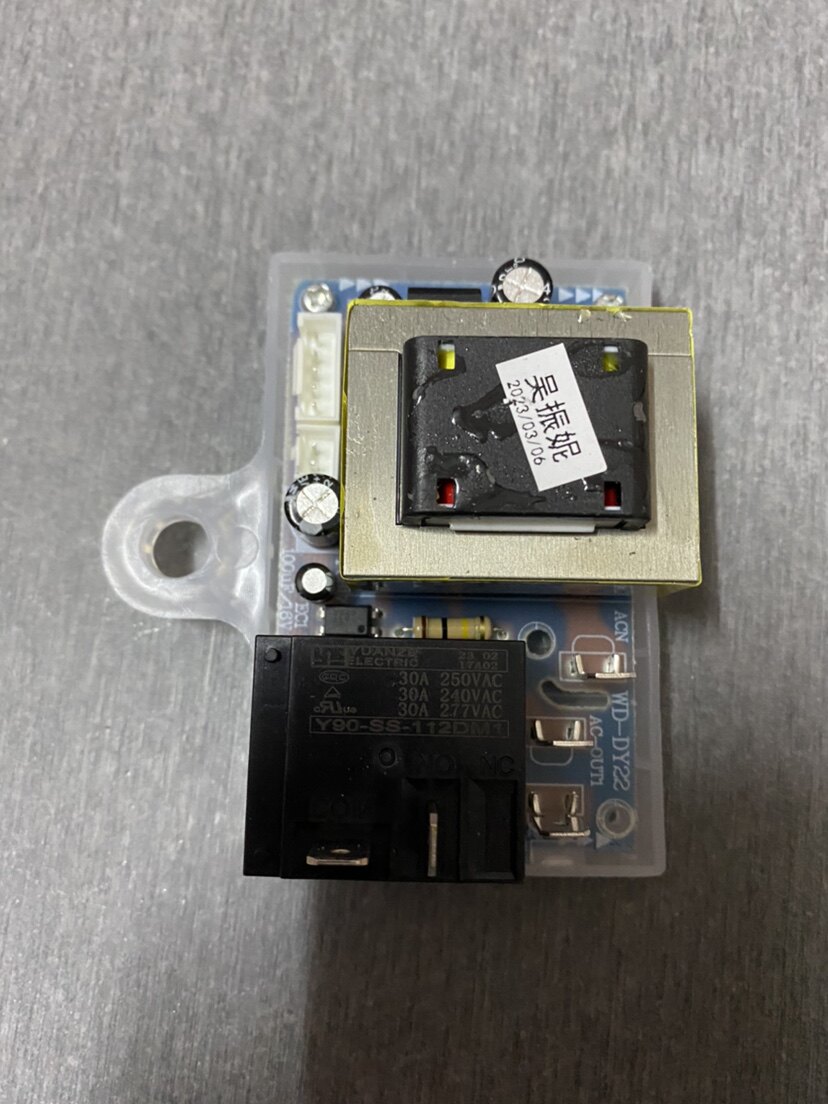适用现代志高电热水器主板电源板电路板WD-DY22线路板配件