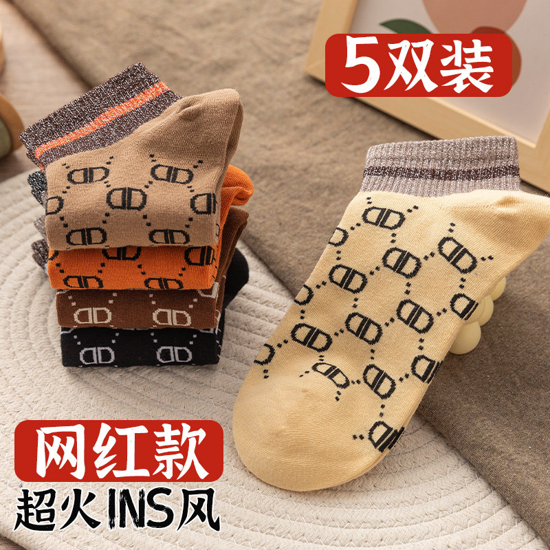 袜子女短袜夏天女士浅口袜低帮防臭短筒袜夏季薄款船袜潮网红棉袜