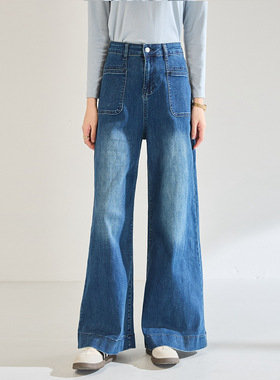 新一代裤后！秋季新款复古蓝色宽松直筒阔腿裤垂感水洗牛仔裤长裤