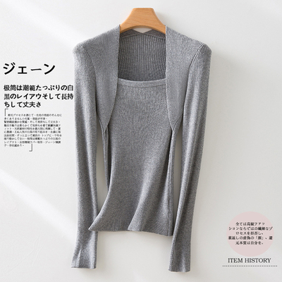 假两件洋气修身露锁骨羊毛针织衫