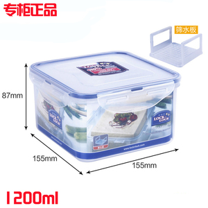 正乐扣乐扣LOCK保鲜盒塑料冰箱微波炉收纳便当饭盒HPL822D 1.2L