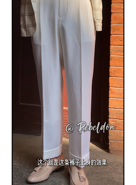 Rebeldon 2025ss奶白色羊毛 抗油污西裤爱穿衣服的让先生