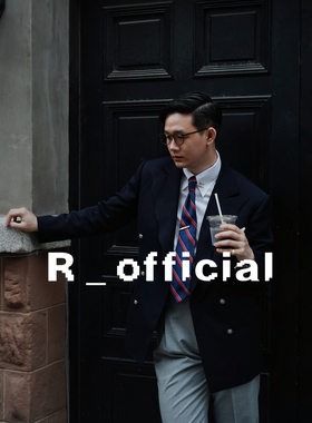 爱穿衣服的让先生 海军蓝波浪领布雷泽双排扣西装 Bkazer