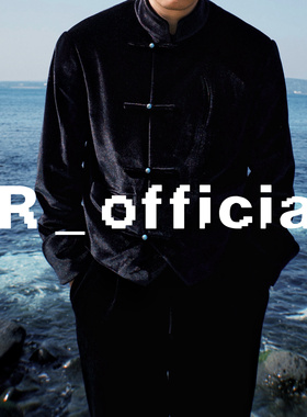 康康和爷爷 同款 让定制 黑色中式丝绒夹克 绿松石系列