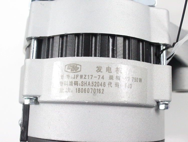 云内JFWZ17-74 发电机   14V 750W  适用 YN4A055-34CR 龙工国三