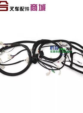 适用杭叉国四车身线束 A3014-710001-W00 （不含灯线和ECU线）