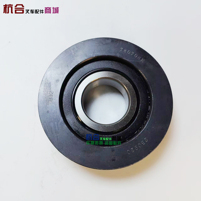 适用合力3吨叉车链条轴承轮23659-44842凹槽轮780708K万达链轮