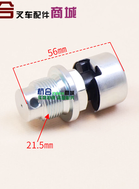 叉车前桥空气塞XB450-115000-000呼吸器 螺塞杭叉A30 A35 A45 A2