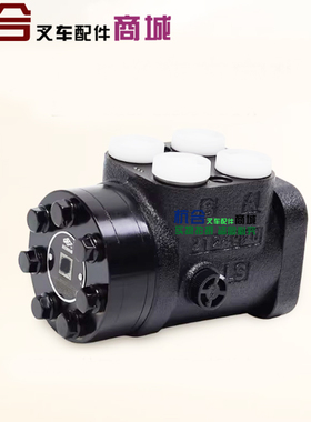 叉车行星方向机 BZZ5-E125BC-D1-X 液压转向器 五孔 适用 杭叉3T