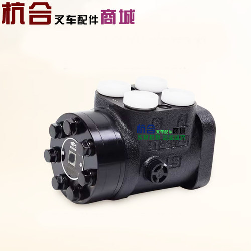 叉车行星方向机 BZZ5-E125BC-D1-X 液压转向器 五孔 适用 杭叉3T