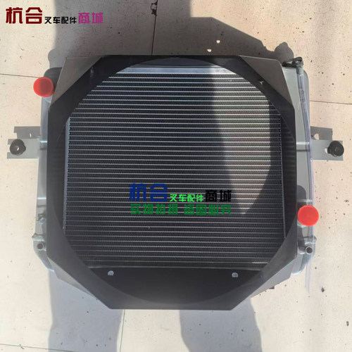 叉车散热器水箱K9FP2-10208LDF 液力适用合力K2 CPCD30-XC25K2