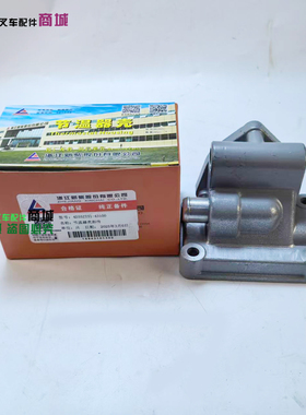 适用新柴4D27G31 杭叉A30叉车发动机节温器壳部件4D35ZT31-43101
