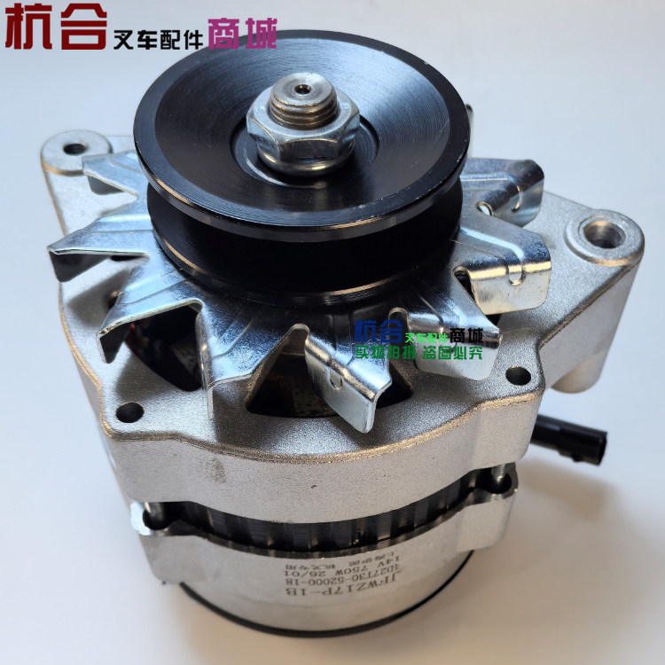 叉车发电机JFWZ17P-1B 14V 750W 适用杭叉国三4D27G31内调发电机