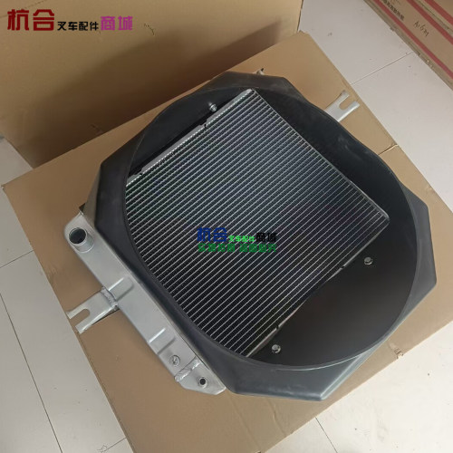 叉车水箱K9FP2-10203LDF分体K2国四车580*450底置油散 支架靠后