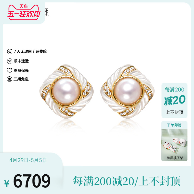 悦甄18kvintage复古钻石珍珠耳夹