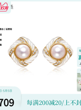 悦甄18K金vintage复古钻石akoya珍珠无痛耳夹女无耳洞 菱形白香风