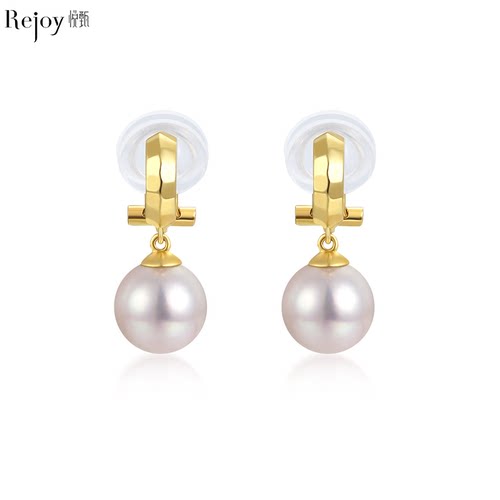 悦甄18k金k黄Akoya珍珠耳夹