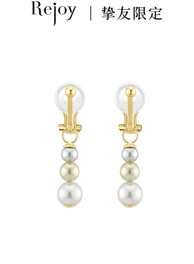 悦甄Classic耳扣款-18K金三色Akoya耳夹4.5-6.5mm MS