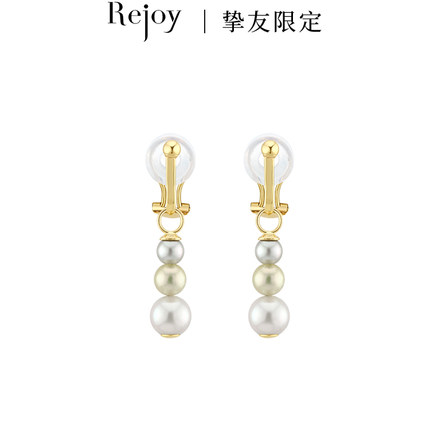 悦甄Classic耳扣款-18K金三色Akoya耳夹4.5-6.5mm MS