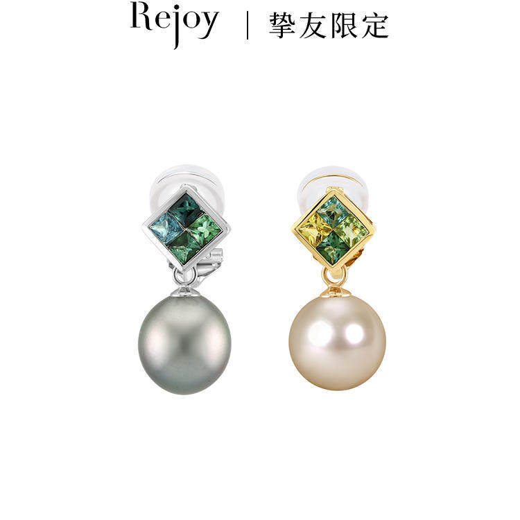 【直播间专享直降】(挂珠款)18K碧玺耳夹铂金灰/干枯玫瑰珍珠耳挂,珠宝/钻石/翡翠,耳饰,淘宝优惠券,粉丝福利购,淘宝优惠卷