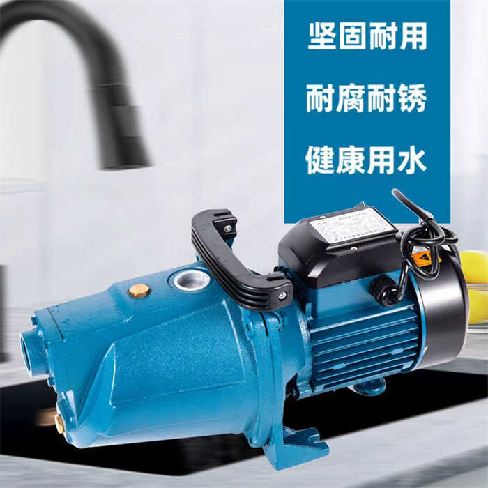 JET型220v管道加压水泵大元