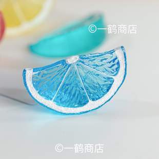 柠檬成精了手工制作树脂仿真冰柠檬片胸针别针饰品 蓝柠檬胸针我