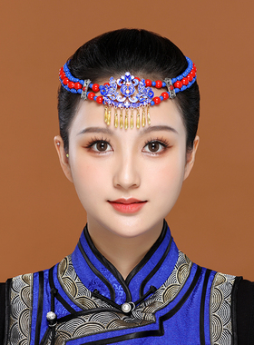 民族舞蹈头饰女蒙古族演出发饰串珠珠手工头饰旅拍蒙族服装配饰