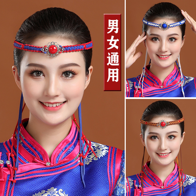 蒙古族发带头饰可调舞蹈演出头饰