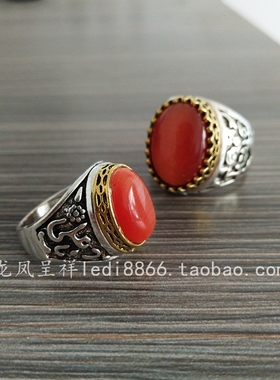 蒙古族戒指宝石通用首饰