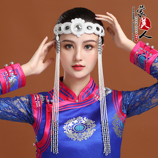 蒙古族头饰女款 素发带新娘婚礼发饰 民族风高档纯手工编织布艺蒙元