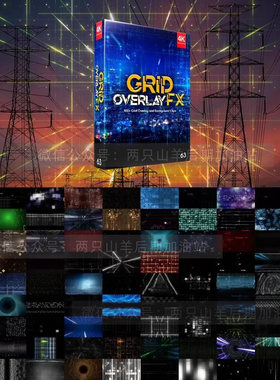 4K视频素材-106个科技感线条网格特效叠加动画BBV63