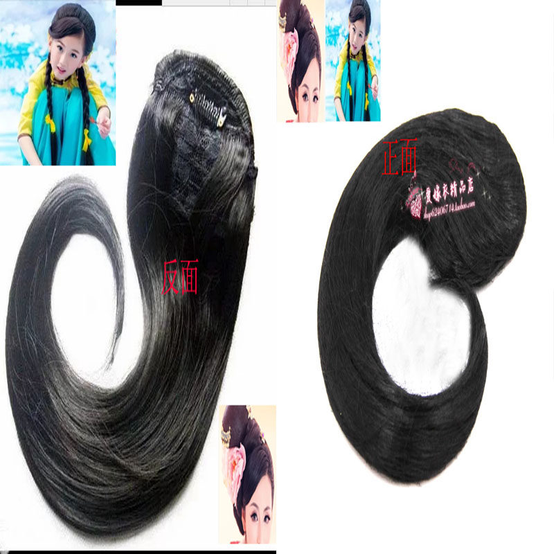 Extension cheveux - Chignon - Ref 242365 Image 1