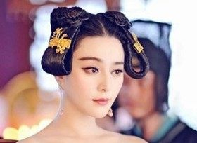 Extension cheveux - Chignon - Ref 228193 Image 4