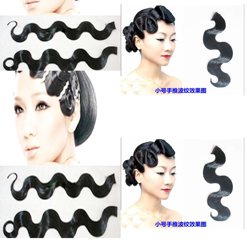 Extension cheveux - Chignon - Ref 235704 Image 1