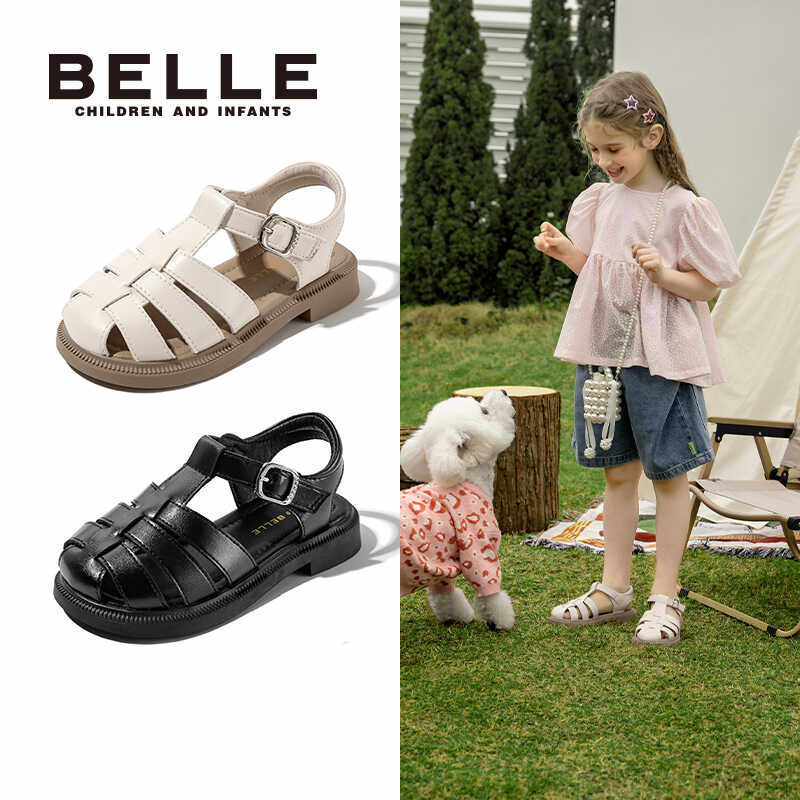 百丽童鞋女童包头凉鞋防滑小女孩宝宝2024夏季凉鞋软底新款男孩子