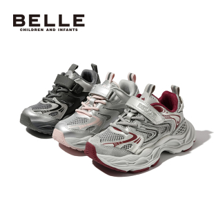 男女童老爹鞋 百丽童鞋 儿童运动鞋 2025新款 中大潮童 网面透气跑步鞋