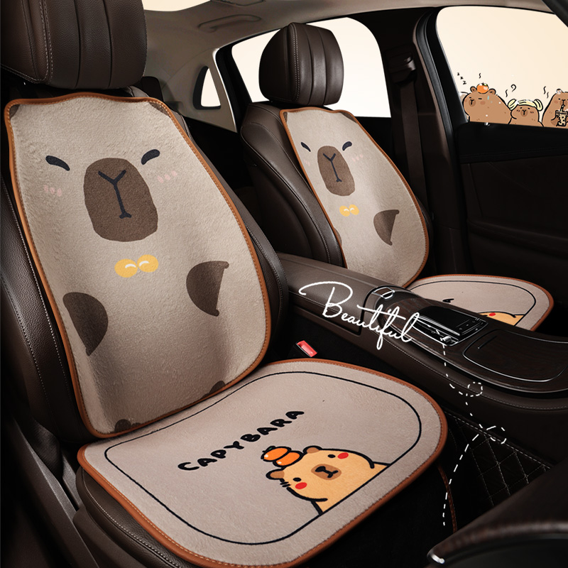 汽车坐垫冬季毛绒卡通女士可爱卡皮巴拉座垫半包小蛮腰保暖座椅垫