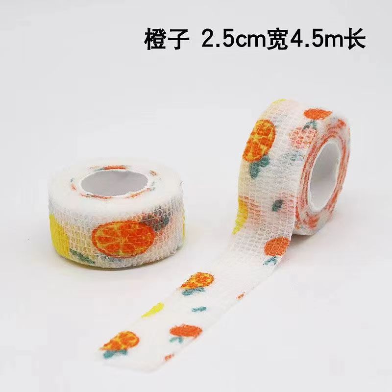 【10个】十字绣手指绷带辅助保护手指神器护指防戳手手指套护手