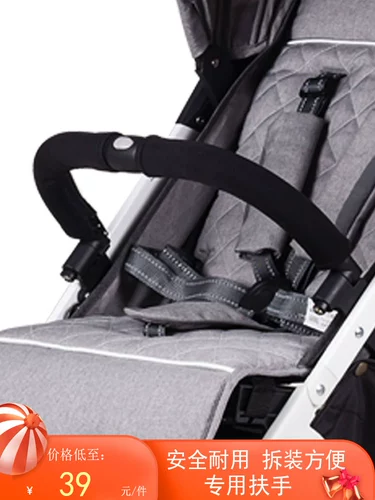 Babyruler Baby Caddy's Carracks Пакет Babycare/Bebehoo/British Yeehoo General