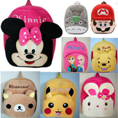 亏本清仓婴幼儿毛绒双肩背包