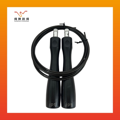 柠檬黄初学者比赛中考专用跳绳