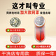 工厂专用 服装 科沃玛帝新款 干洗店去球器剃毛机毛球修剪器直插式