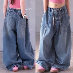 子潮裤 百搭休闲宽松直筒长裤 亲子 26春夏男女中大童牛仔裤 冷大娘