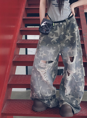 冷大娘男女中大童hiphop街舞美式水洗牛仔长裤子爵士舞工装裤亲子