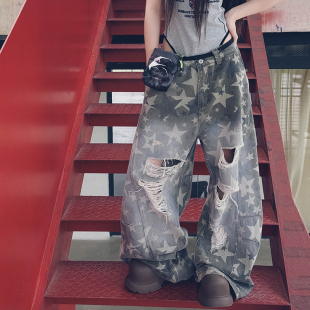 裤 子爵士舞工装 亲子 水洗牛仔长裤 冷大娘男女中大童hiphop街舞美式