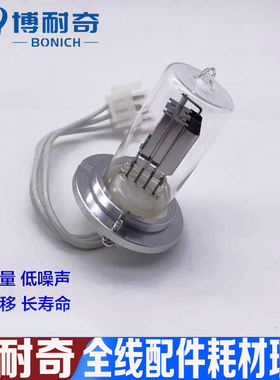 安捷伦氘灯1100/1120/1200/1220/1260VWD